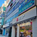 늘푸른외과 이미지