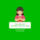 도성한의원 이미지