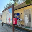 또올래캠핑장 이미지