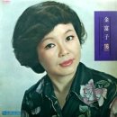 김부자