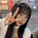 아이블링속눈썹블링 이미지