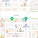 에프엠FM공인중개사사무소 네이버블로그