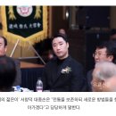 유교신문 54주년 특집 달성서씨 대종가 인터뷰 이미지