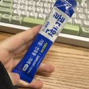 (주)허 브 | 병원 가지 않고 독감 낫기 가능?