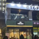 심학산로(1) | 파주 야당역 디저트 카페 추천 카페희다 파주야당점 분위기 좋은 테라스 가능한 후기