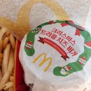 오늘버거 | 맥도날드 메뉴 가격 런치 시간 트러플 치즈버거 후기