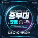 구래C&C미술학원