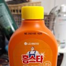 상도열린치과의원 네이버블로그