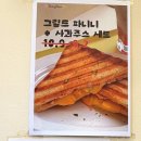 카페버니베어