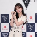 이수민헤어샵
