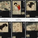 혜원유통 이미지