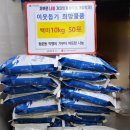 동문동 행정복지센터 이미지