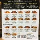 PURADAK CHICKEN 이미지