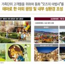 파라곤1층약국 이미지