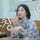 먹거리양곱창