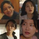 배우 백은혜 드라마 '모범형사' 출연 시절.jpg 이미지