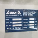 국일쎈터 이미지