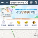 양재세탁 이미지