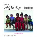 에이치아트 이미지