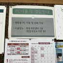 현동작은도서관 이미지