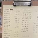 더 건강한 빵 수완점 | 수완지구카페 수완지구대형카페 베이커리카페 &#39;더건강한빵&#39;! 빵이 맛있는 건강한 카페에 대한 다소...