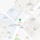 대장장이하마새치과의원 네이버블로그