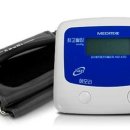 보람의료기 이미지