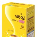 새로식품 - 성남시 중원구 | 새로식품