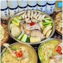 명동칼국수 - 강서구 염창동 | 명동칼국수