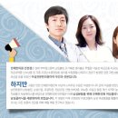 대암한의원 네이버블로그