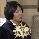 템테이션 이미지