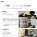 237커피(COFFEE) 이미지