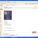 베리트 이미지