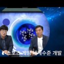 아이엔케이