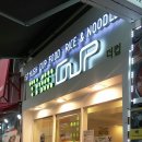 청평화시장 이미지