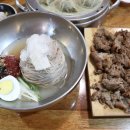 막불감동 이미지