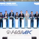 (주)엠케이 이미지