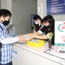 천원의행복 이미지