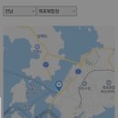 노브랜드버거 광주상무점