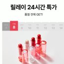 스윗드림 이미지