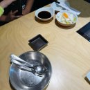 라무진원주 - 원주시 능라동길 70 | 원주기업도시 양갈비맛집 라무진 구워주는 양고기 모임 추천