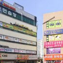 보보치킨바베큐 - 화성시 병점1로 66-6 | 보보치킨바베큐