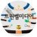 씨앤엠매니저