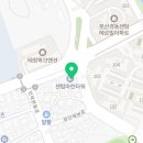 트리니티태권도 민락도장 이미지