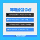 연세신경외과의원 이미지