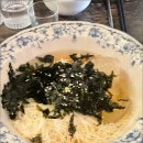 부추삼겹살 딱이야 이미지