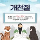 날마다새로운하늘 네이버블로그