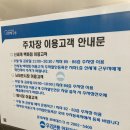 동대문관광안내소 | 남대문 아동복 거리 쇼핑 후기 🎀 삔부터 옷, 키캡까지 득템!(+가격정보포함)