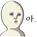 솔트뱅크(주) 이미지