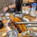충주 꼼장어와 소갈비살을 함께 구워 먹을 수 있는 충주 연수동 맛집 꼼돼지 내돈내산 후기